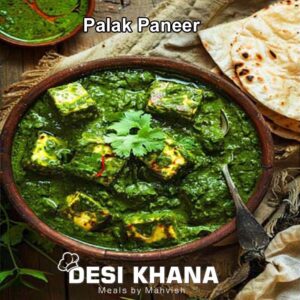 Palak Paneer (1)