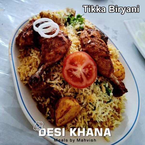 Tikka Biryani (1) Tikka Biryani (1)